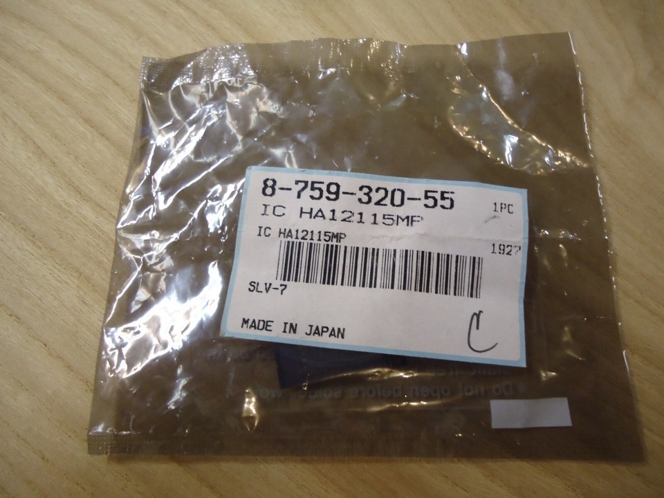 Full-size item image