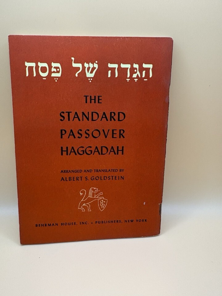 Full-size item image