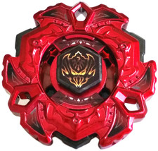 Store Beyblade Variares D:D Limited Edition Mars Red Version Metal Fury - £18.49 GBP