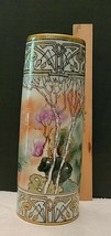 HAND PAINTED VASE MADE IN JAPAN - £29.14 GBP