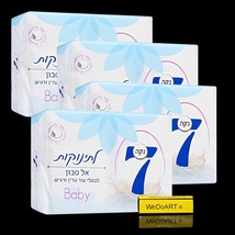 NECA 7- Baby Soapless soap bar  100 grams quartet pack - £28.21 GBP