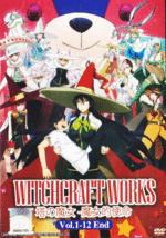 ANIME DVD Witchcraft Works Vol.1-12 End English Subs Region All + Free Shipping  - £24.64 GBP