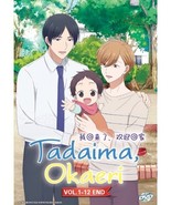 Tadaima, Okaeri (Vol.1-12End) English Subtitle DVD Anime SHIP FROM USA - $367.89 MXN