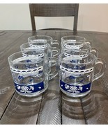 Anchor Hocking Clear Glass Blue Old Blue Onion Floral Scene Mugs Set Of ... - $44.54