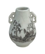 Vintage Franklin Porcelain Miniature Bud Vase with Handles White w/ Tree... - £14.92 GBP