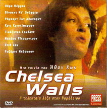 CHELSEA WALLS (Kevin Corrigan, Rosario Dawson, Vincent D&#39;Onofrio) Region 2 DVD - £7.07 GBP