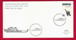 ZAYIX - 1982 Netherlands 639 FDC - Royal Dutch Skating Assoc. Centennial - £1.19 GBP