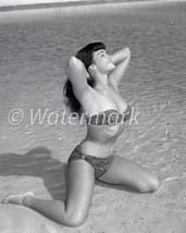 Bettie Page Vintage 1950s 8x10 Photo – Retro Pin-Up Print - £7.94 GBP