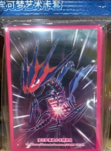 Pokemon Simplified Chinese 2023 Eternatus Theme Card Sleeve Set (64 Pieces) New
