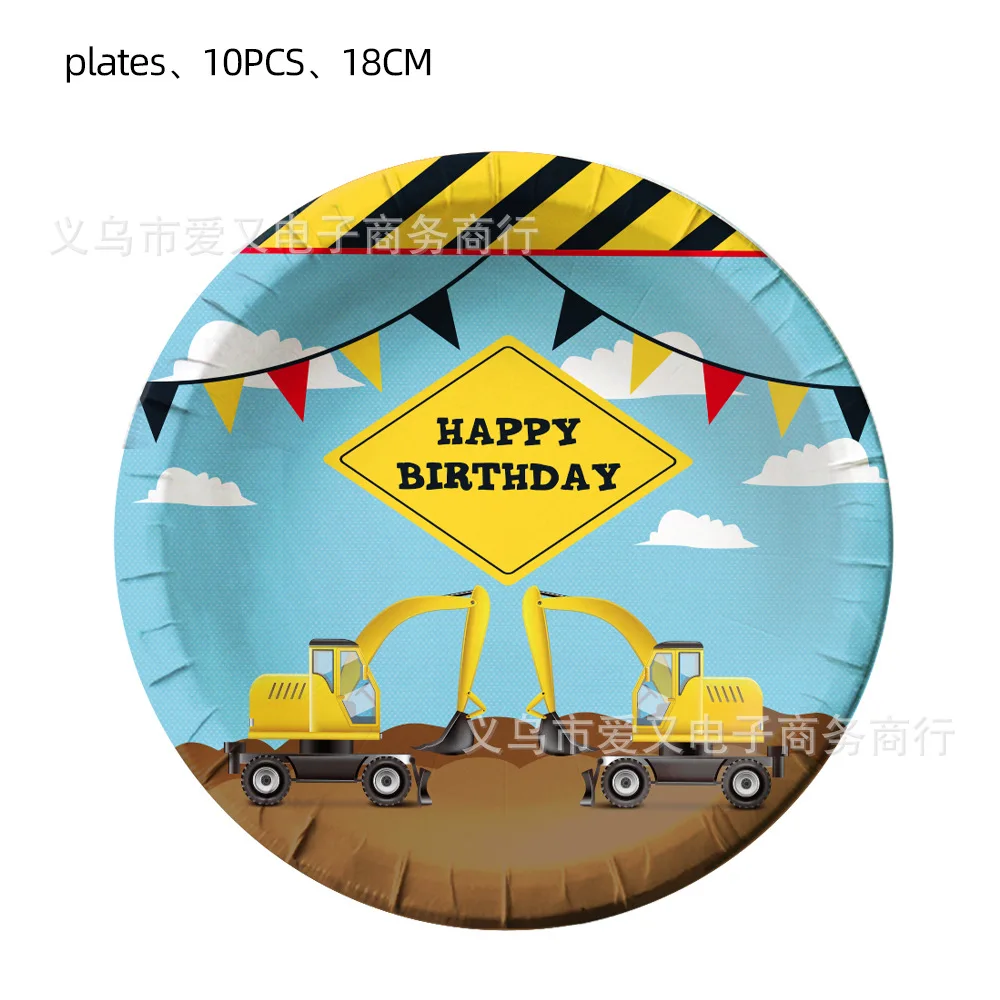 Play Blue A theme Play&#39;s birthday party tableware paper plate paper cup paper to - £23.25 GBP