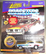 1995 Johnny Lightning Series 2 Dragsters USA Ed McCulloch &#39;71 REVELLUTION White - £10.62 GBP