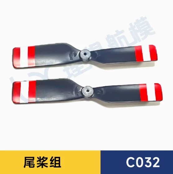 [Tail Blade] RC ERA C032 UH 1 Simulation RC Helicopter Spare Parts Acces... - €7,11 EUR