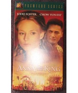Anna And The King - Jodie Foster - Chow Yun Fat - Gently Used VHS Video ... - $5.93