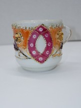 Vintage Erphila Germany Ornate  Mug Lusterware Coffee Tea Cup - $14.99