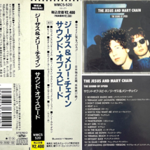The Jesus and Mary Chain Sound of Speed Japan Import CD w/OBI Strip 1992 JAMC - £21.05 GBP