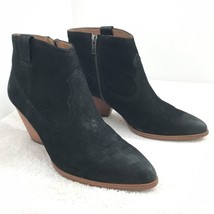 Frye Reina Boots 9.5 Shoe Black Suede LeatherAnkle Zip Block Stacked Cuban Heel - £38.73 GBP