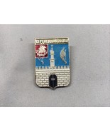 SERGEEV  RUSSIA Vintage  COAT OF ARMS PIN MONASTERY of St. SERGIUS - $376.54 MXN