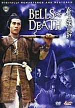 Bells Of Death - Hong Kong Rare Kung Fu Martial Arts Action Movie - New Dvd - £17.17 GBP