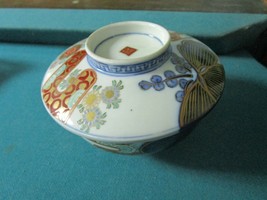 COVERED RICE BOWL JAPAN 4 X 5&quot; - £59.35 GBP