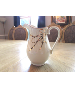Teleflora Gift Pitcher Vase Ivory with Gold Ribbon Holiday Made in Japan 8&quot; - $183.21 MXN