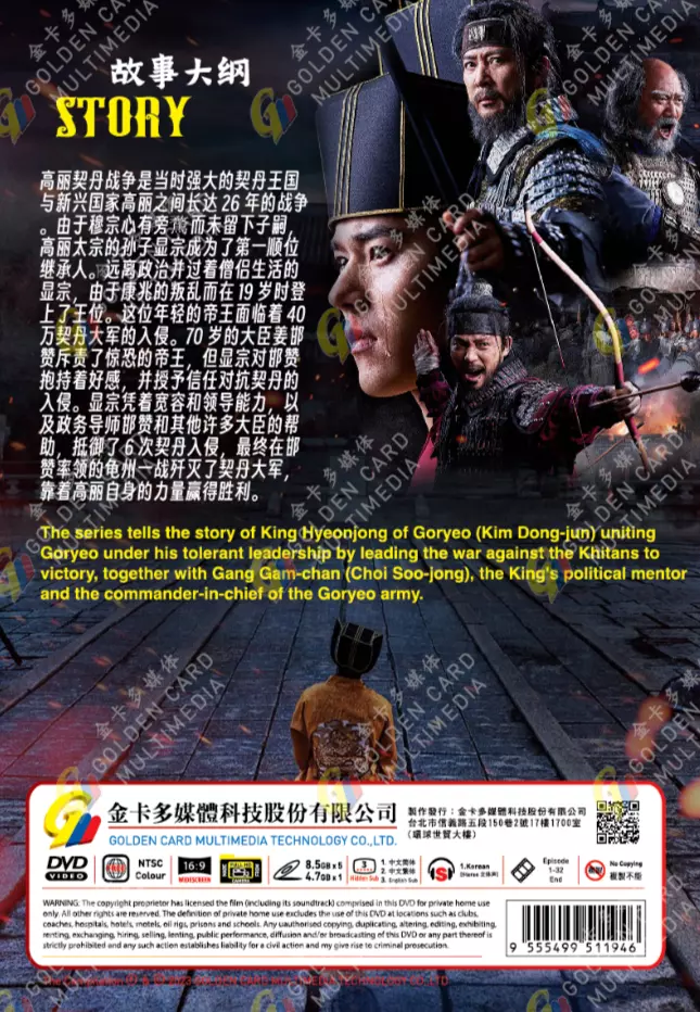 Item image 5