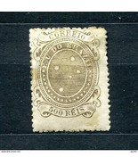 Brazil 1890  Southern Cross 500r MH 14608 - £11.86 GBP