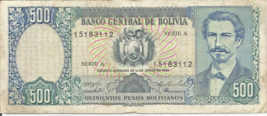 Bolivia - 500 Pesos Bolivianos Circulated  # 9 - $3.22
