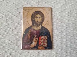 Serbian Christian Orthodox Magnet Icon of Jesus Christ - $23.00
