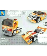 3-in-1 Super Vehicles Building Blocks Set, 135pc Block Set, Blocks, Boys... - $23.74