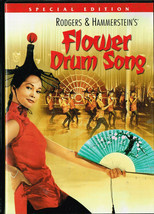 Rodgers &amp; Hammerstein&#39;s Flower Drum Song, Special Edition DVD - $9.85