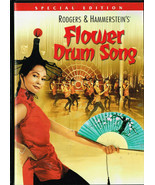 Rodgers &amp; Hammerstein&#39;s Flower Drum Song, Special Edition DVD - $9.85