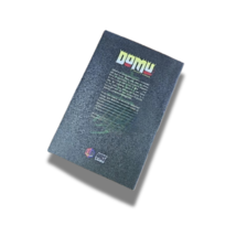 Item image 3
