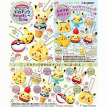 Re-Ment Pokemon Pikachu Sweets Time Mini Figure Keychain Collection Complete Set - £56.54 GBP