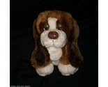 9&quot; VINTAGE RUSS BERRIE BROWN BABY BAXTER PUPPY DOG STUFFED ANIMAL PLUSH TOY - £21.95 GBP