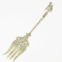 Vintage Montagnani Italy Brass Repousse Lion with Scepter Serving Fork 1... - $23.51