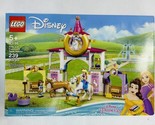 New! Lego Disney Princess: Belle &amp; Rapunzel&#39;s Royal Stables Set 43195 - $49.99