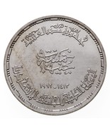 1413-1992 Egypt 5 Pounds Coin in BU, 50 Years - University of Alexandria... - $48.51