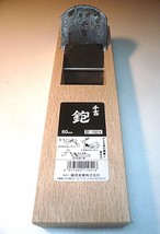 Senkichi 60mm Japanese KANNA Wood Block Hand Plane Carpenter&#39;s Tool Japan F/S - £48.88 GBP