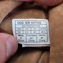 Item image 9