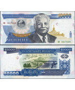 Laos 10000 Kip. 2003 UNC. Banknote Cat# P.35b - £3.29 GBP