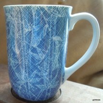 Blue and White Bamboo Mug 4&quot; No ID - £11.94 GBP