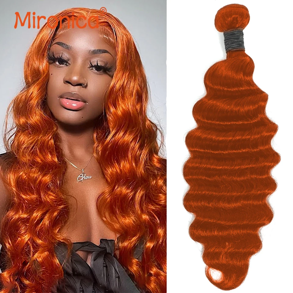 Ep 350 human hair bundles 100 human remy hair extensions human hair weave ginger orange thumb200