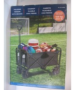 MINT MAC SPORTS XL Folding Beach Garden Wagon Cart All-Terrain Outdoor 3... - $134.32 CAD