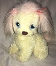 10” Hasbro Playskool Puppy Surprise #10442 Plush Stuffed Animal 2005 Vintage - £16.89 GBP