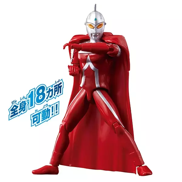 Item image 4