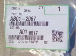 Genuine Ricoh AB012067 Fuser Unit Drive Gear - $19.25 CAD