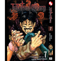 Item image 11
