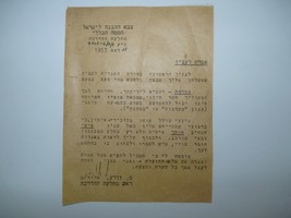 Vintage 1959 Israel Army General Command, Signed Aluf Zorea, Letter to Officers - £33.18 GBP