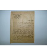 Vintage 1959 Israel Army General Command, Signed Aluf Zorea, Letter to O... - €37,69 EUR