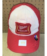 Miller High Life Red White Baseball Hat Cap Distressed Look NWT - Size S... - $17.10